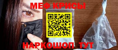 героин Волжск
