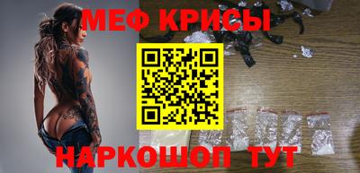 героин Волжск