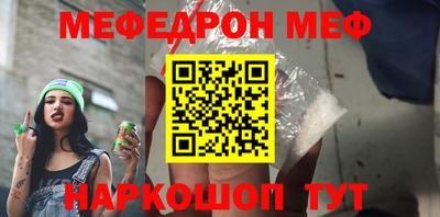 apvp Волжский