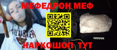 apvp Волжский