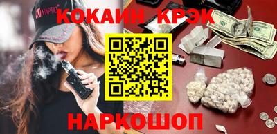 apvp Волжский