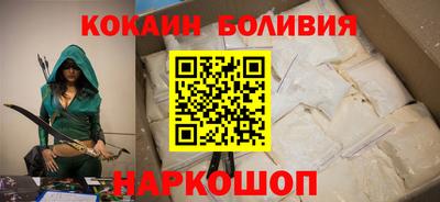 apvp Волжский