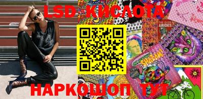 apvp Волжский