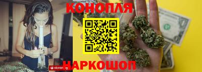 apvp Волжский