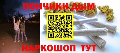 героин Волжск