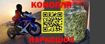 дживик Волгодонск