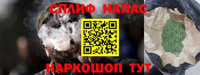 героин Волжск