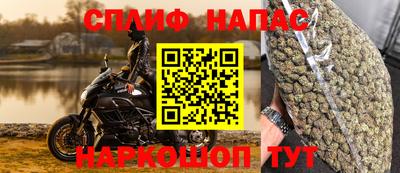 дживик Волгодонск