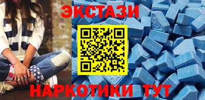 героин Волжск