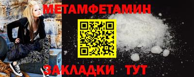 apvp Волжский