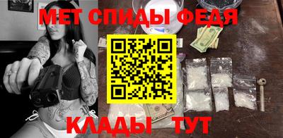 apvp Волжский