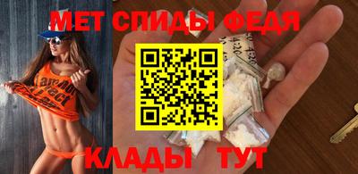 дживик Волгодонск