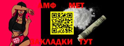 apvp Волжский