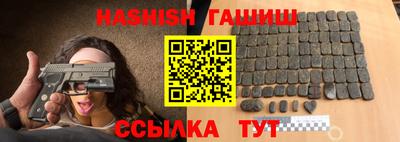 apvp Волжский