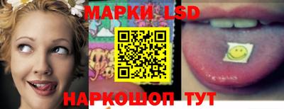 apvp Волжский