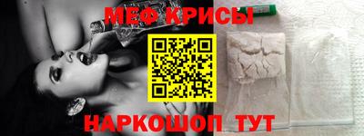 apvp Волжский