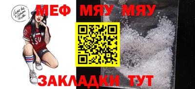 героин Волжск