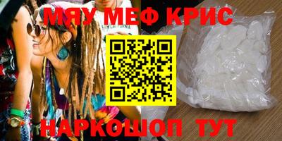 apvp Волжский