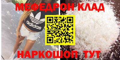 героин Волжск