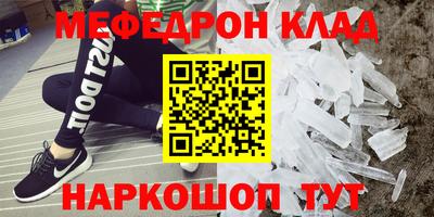 героин Волжск